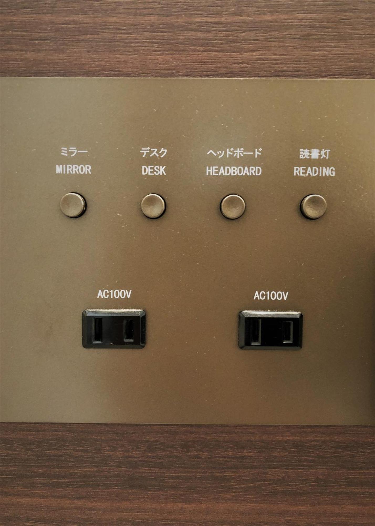 ジスコホテル京都御所西 *