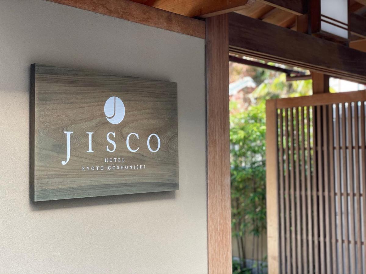 公寓 Resi Jisco Goshonishi *